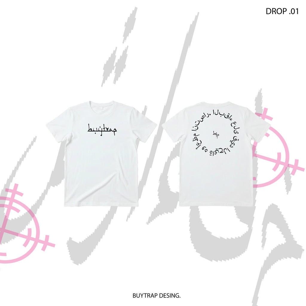Camiseta Rashid