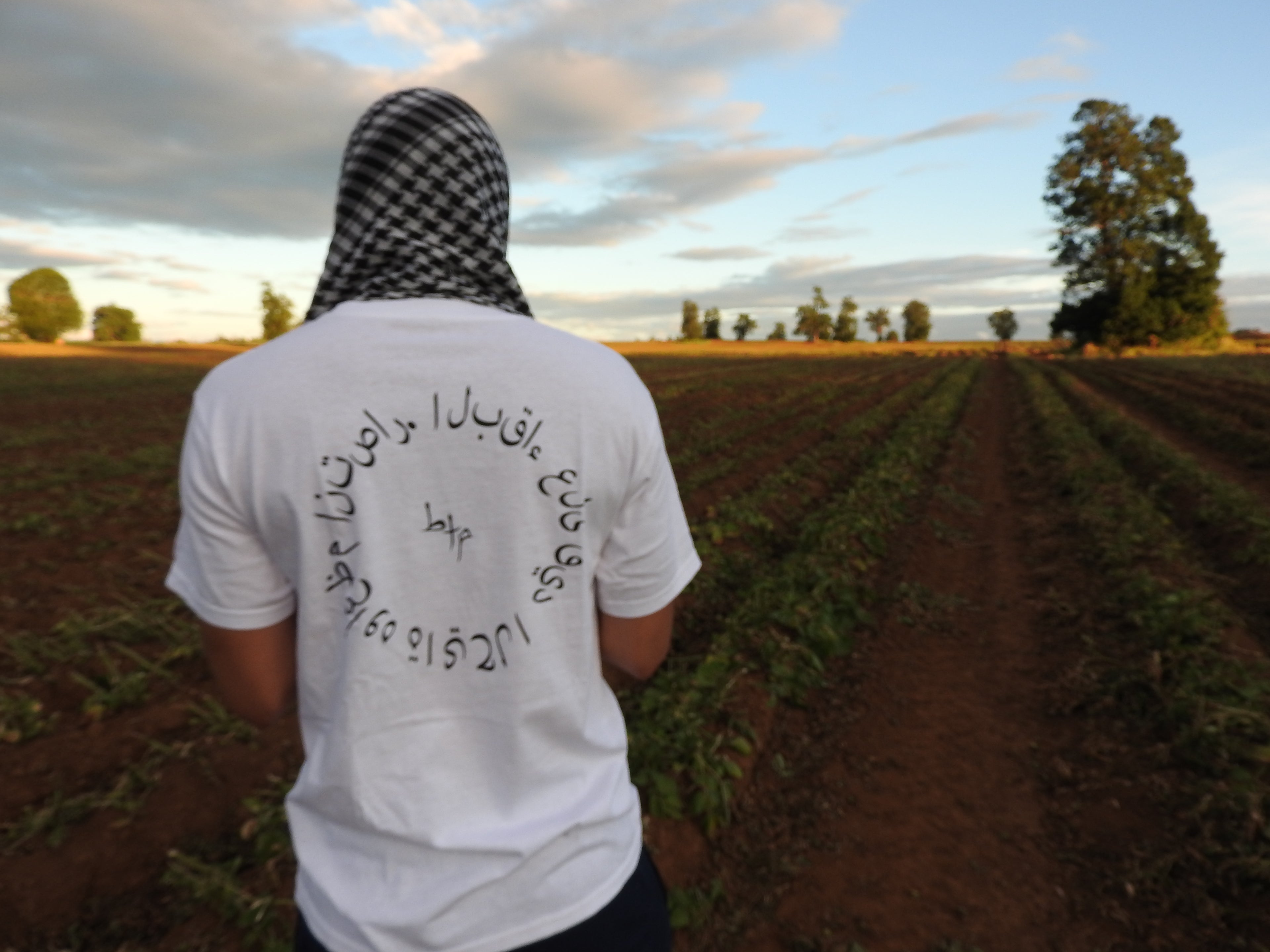 Camiseta Rashid