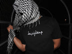 Camiseta Arabics
