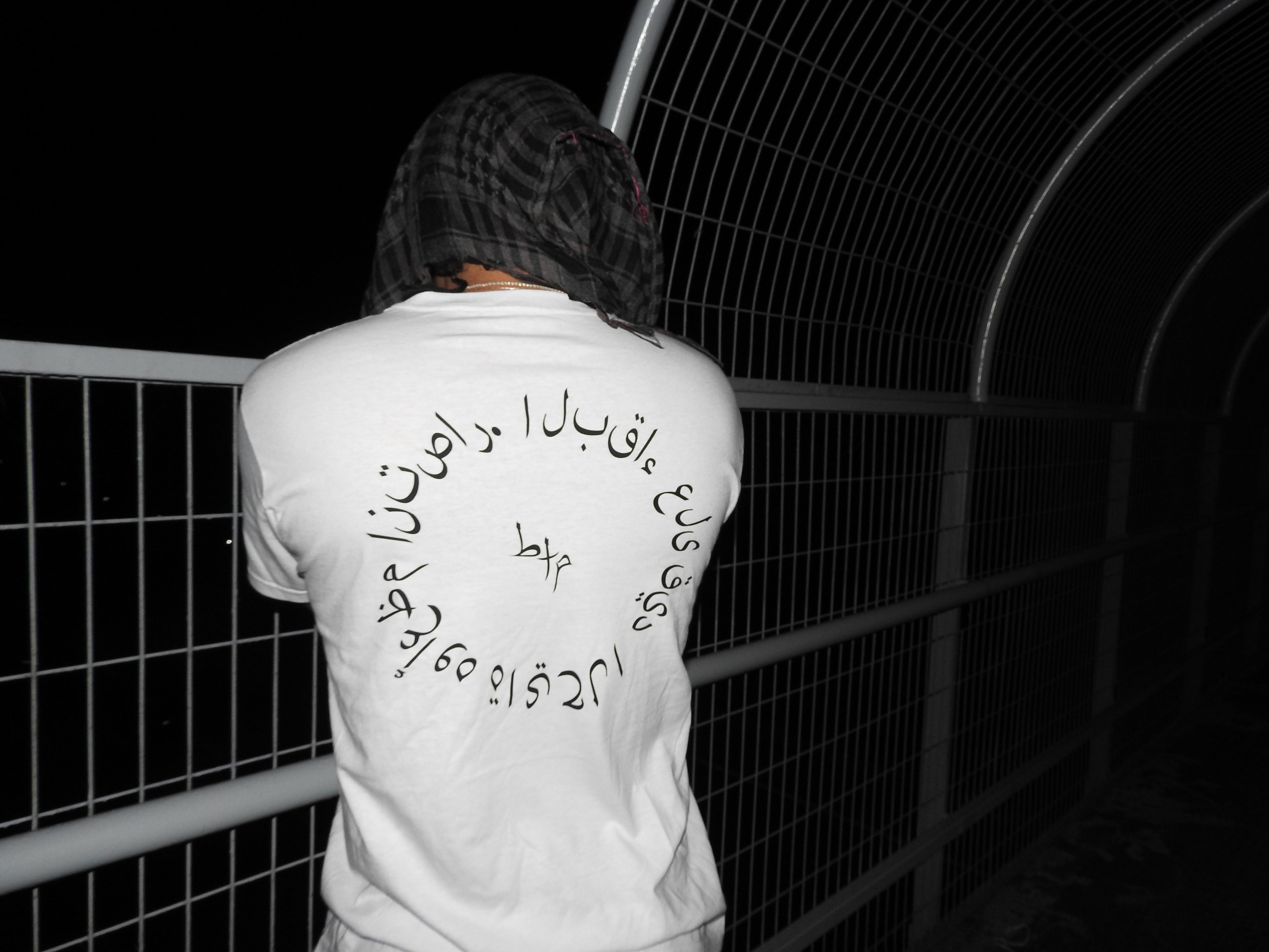 Camiseta Rashid